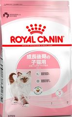 ROYAL CANIN ロイヤルカナン セイバーエクシジェント10kg フード