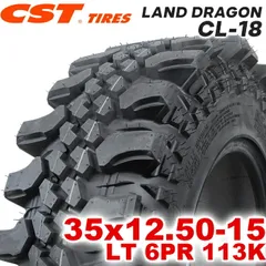 35X12.50R20LT 4本セット マッドタイヤ タイヤのみ（ホイール無し） MUD GRAPPLER 35x12.50R17 LT