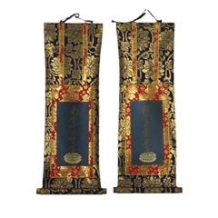 Item thumbnail for item 20e5f79f-aec0-41f3-9517-b306774e0cac