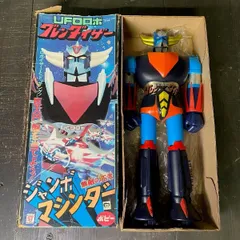 2026年最新】ジャンボマシンダー グレンダイザーの人気アイテム - メルカリ