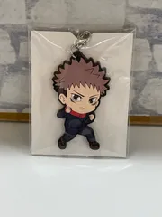 【N1-39】◎ 呪術廻戦　虎杖悠二　カプセル　ラバーマスコットキーホルダー