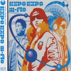 2026年最新】M-FLO expoの人気アイテム - メルカリ