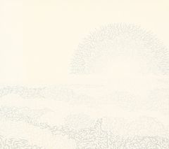 ほぼ未開封】東京事変 群青日和/遭難 アナログ盤 初回生産限定10インチ