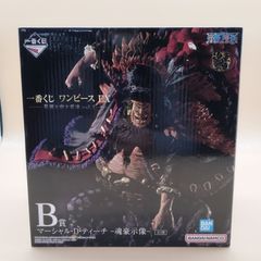 [D13272]ONE PIECE 마샬·D·티치 -혼호시상-