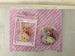 未開封 推しの子 缶バッジ&SNSフレームアクリルキーホルダー ルビーぴえヨンランドver.