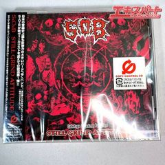 未開封品】G.I.S.M.／DETERMINATION 湘南台店 - メルカリ