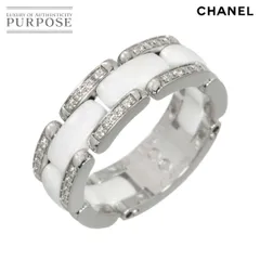 2026年最新】シャネル ウルトラリング ホワイトセラミックの人気