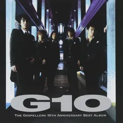 2026年最新】THE RECORD OF G-1.0の人気アイテム - メルカリ