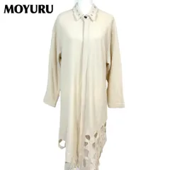 2026年最新】萌 MOYURU ワンピースの人気アイテム - メルカリ