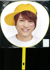 ジャニーズWEST 19年 WESTV! 中間淳太 うちわ