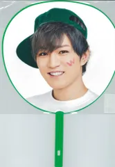 ジャニーズWEST 19年 WESTV! 神山智洋 うちわ
