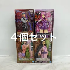 未開封 ワンピース ONE PIECE DXF THEGRANDLINEMENイゾウ 光月 日和 ボニー FILM RED コビー BANPRESTO フィギュア 4個セット LF1812 f099