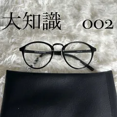 2026年最新】三浦大知 fc限定の人気アイテム - メルカリ