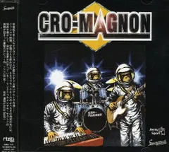 2026年最新】cro magnonの人気アイテム - メルカリ