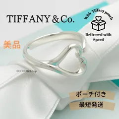 【美品】ティファニー TIFFANY＆Co. オープンハート エルサペレッティ リング 9.5 号 AG925