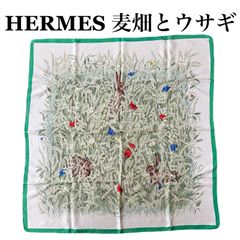 入手困難☆人気☆極美品】エルメス プチカレ スカーフ［インドの狩猟