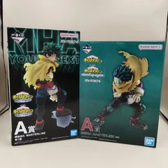 【D9132】一番くじ ヒロアカ A 賞　緑谷出久　MASTERLISE フィギュア　2種