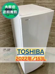 2026年最新】GR-R15BSの人気アイテム - メルカリ