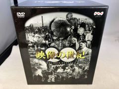 NHKスペシャル デジタルリマスター版 映像の世紀 ブルーレイBOX〈11枚