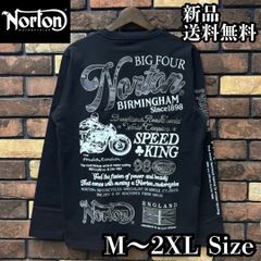 ノートン Norton 天竺 長袖 Tシャツ xkd - メルカリ