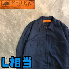 T7433 RED KAP ワークジャケット　70's USA製　アメカジ