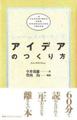 Item thumbnail for item a10caba7-df02-499f-83e6-24ea7de52dbb