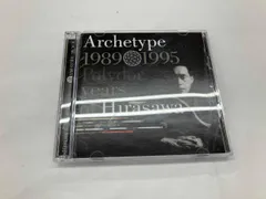 2026年最新】平沢進の人気アイテム - メルカリ