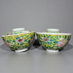 昭和レトロ 常滑焼 漬物壺 壷 ツボ 壺 中型 瓶 甕 かめ 古民家 古民具