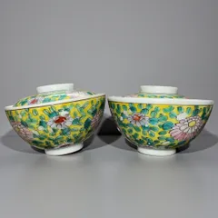 某有名オークション購入 [二客揃] 時代物 蓋つき椀 色絵 牡丹 骨董 食器