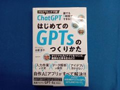 Item thumbnail for item 3882508b-896a-4727-85be-e33ba928ceaf