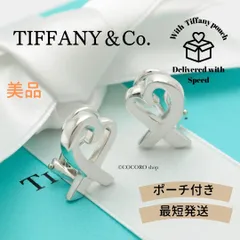 【美品】ティファニー TIFFANY&Co. ラビングハート パロマピカソ クリップ イヤリング AG925