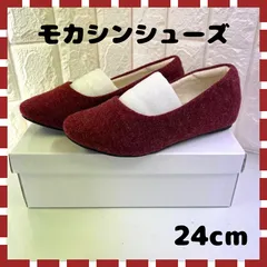 未使用品 モカシンシューズ  24.0cm レディース 秋 冬