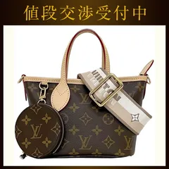 ルイ ヴィトン 2way バッグ ネヴァーフル ＢＢ ブラウン モノグラム