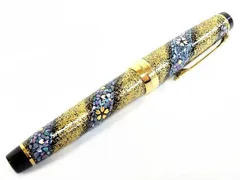 2026年最新】内閣 特別慰労品の人気アイテム - メルカリ