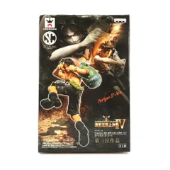 2026年最新】造形王頂上決戦 エースの人気アイテム - メルカリ