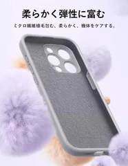iPhone 15 Pro Max用のリング付きマグネット式シリコンスマホケース