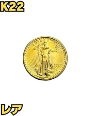 2026年最新】1986 銀貨の人気アイテム - メルカリ