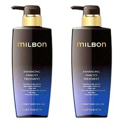 早い者勝ち！ ミルボン イルミネイティング グローSP&TR 500ml セット