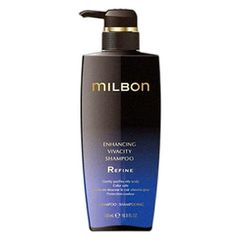 MILBON エンハンシング ビバシティ シャンプー トリートメント セット