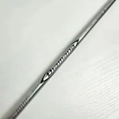 2026年最新】ディアマナ サンプの人気アイテム - メルカリ