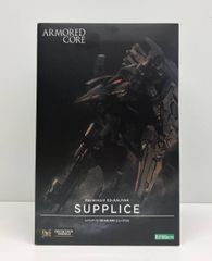 アーマード・コア レイレナード 03-AALIYAH Mirror Finish - メルカリ