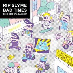 非売品】 RIP SLYME リップスライム GOOD JOB! B2ポスター - メルカリ