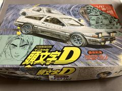 IMAI 1/28 キリンレモン ドリンクエクスプレス プラモデル 未組立