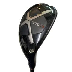 2026年最新】MCI 70の人気アイテム - メルカリ