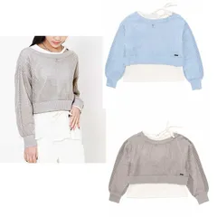 新品　algy（アルジー） トップス 長袖Tシャツ　メッシュニット＆ロンTセット　140㎝　150㎝　160㎝　ブルー　グレー　セットアップ　女の子