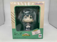  未開封品 メガハウス 緑谷出久 るかっぷ 僕のヒｰロｰアカデミア