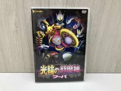 DVD ポケモン・ザ・ムービーXY 光輪の超魔神 フーパ