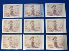 (ダブりあり)プロジェクトセカイ カラフルステージ！ feat. 初音ミク ぱしゃこれ／Vol.3(望月穂波)