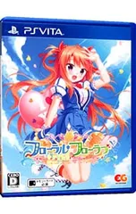 2026年最新】フローラル・フローラブの人気アイテム - メルカリ