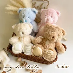 ぬいぐるみ テディベア グッズ テディーベア ピンクくま 熊 人形 キッズ ベビー おもちゃ ギフト ファーストトイ おもちゃ ふわふわ やわらかい かわいい 癒し 赤ちゃん